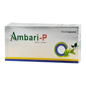 Ambari-P (Habb-e Ambari)